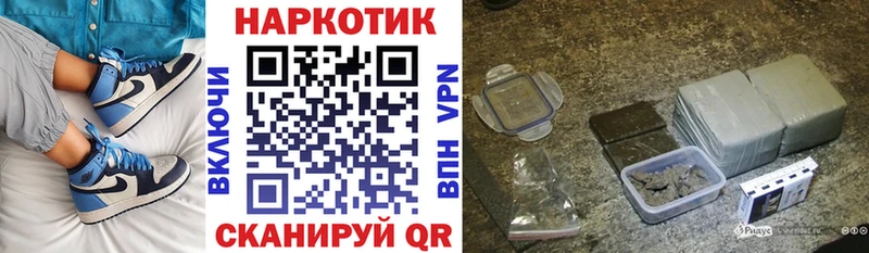 Купить Нальчик Cocaine  Мефедрон  Псилоцибиновые грибы  Каннабис  А ПВП 
