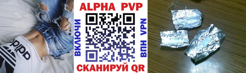 A PVP СК  Нальчик 