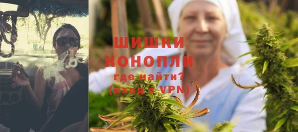 героин Березники
