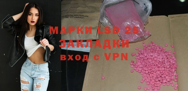 Альфа ПВП Навашино