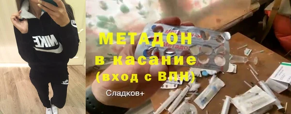 Альфа ПВП Навашино