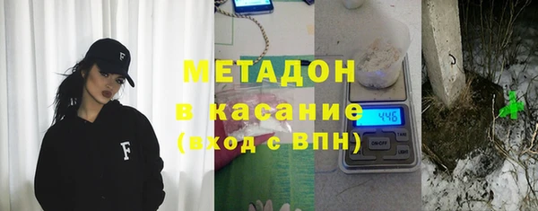 Альфа ПВП Навашино