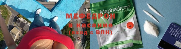 наркотики Наволоки