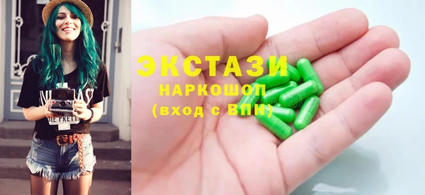 Альфа ПВП Навашино