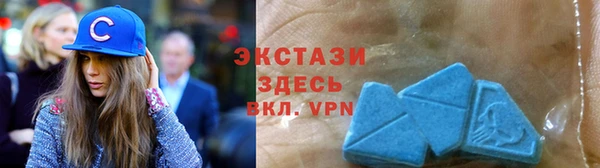синтетический гашиш Надым