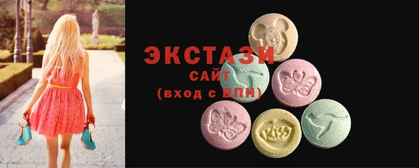 наркотики Наволоки