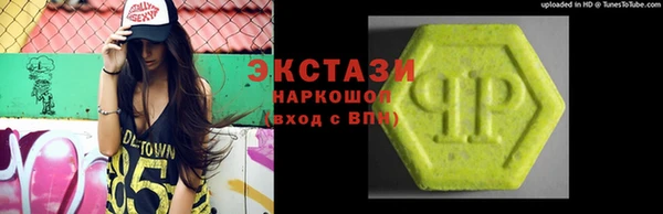 наркотики Наволоки