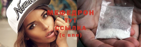 Альфа ПВП Навашино