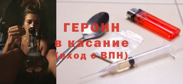 Альфа ПВП Навашино