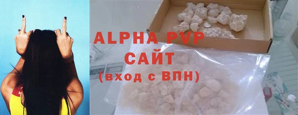 наркотики Наволоки