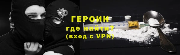 наркотики Наволоки