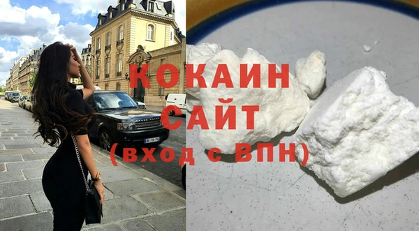 наркотики Наволоки