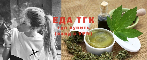 наркотики Наволоки