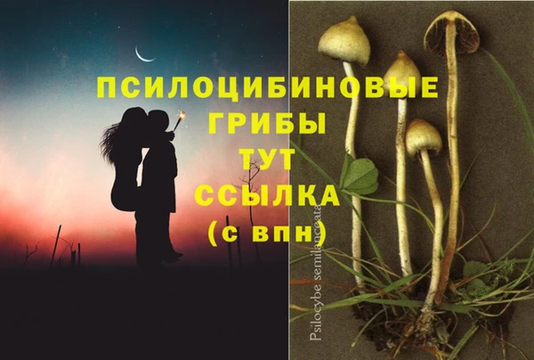 наркотики Наволоки