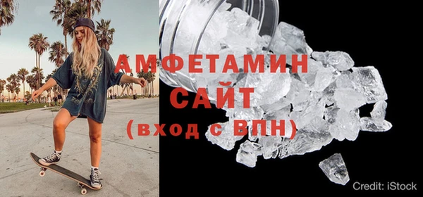 синтетический гашиш Надым
