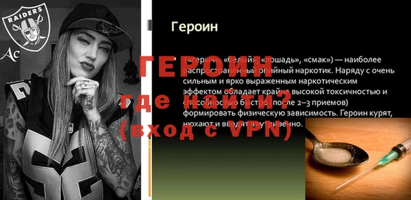 Альфа ПВП Навашино