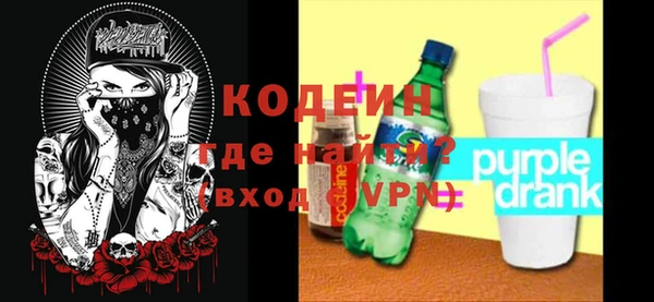 синтетический гашиш Надым
