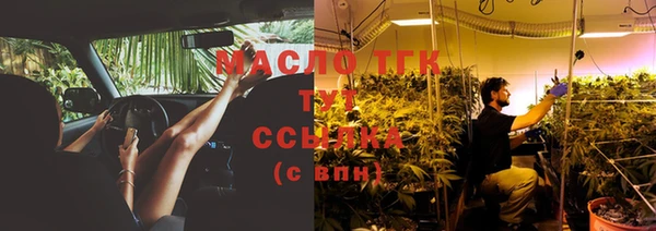 наркотики Наволоки
