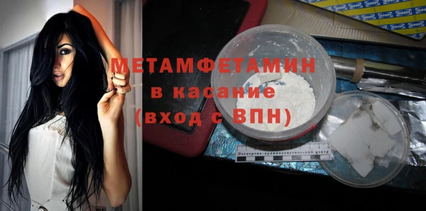 наркотики Наволоки