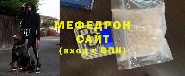 наркотики Наволоки