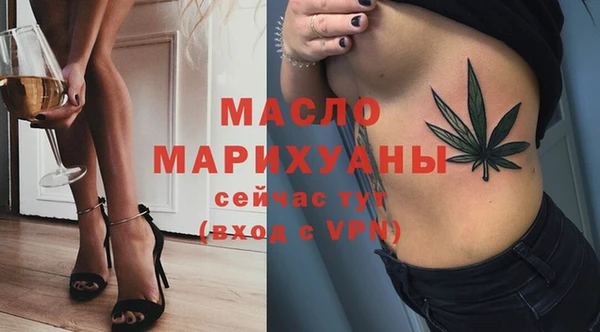 синтетический гашиш Надым