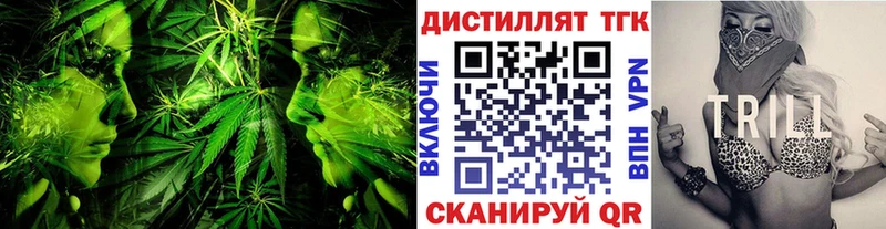 хочу   Нальчик  omg ССЫЛКА  Дистиллят ТГК Wax 
